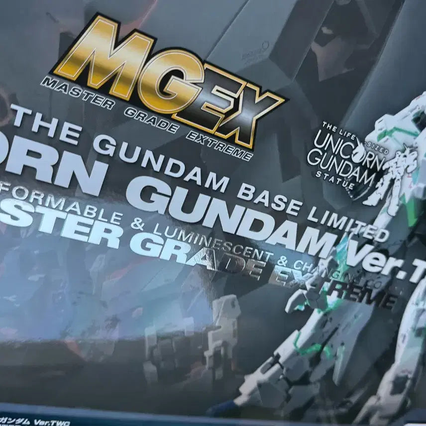 [BUNJANG] Bandai MGEX Unicorn Gundam Ver. TWC Limited Edition (Sealed) / [미개봉]반다이 MGEX 유니콘 건담 Ver.TWC 한정판
