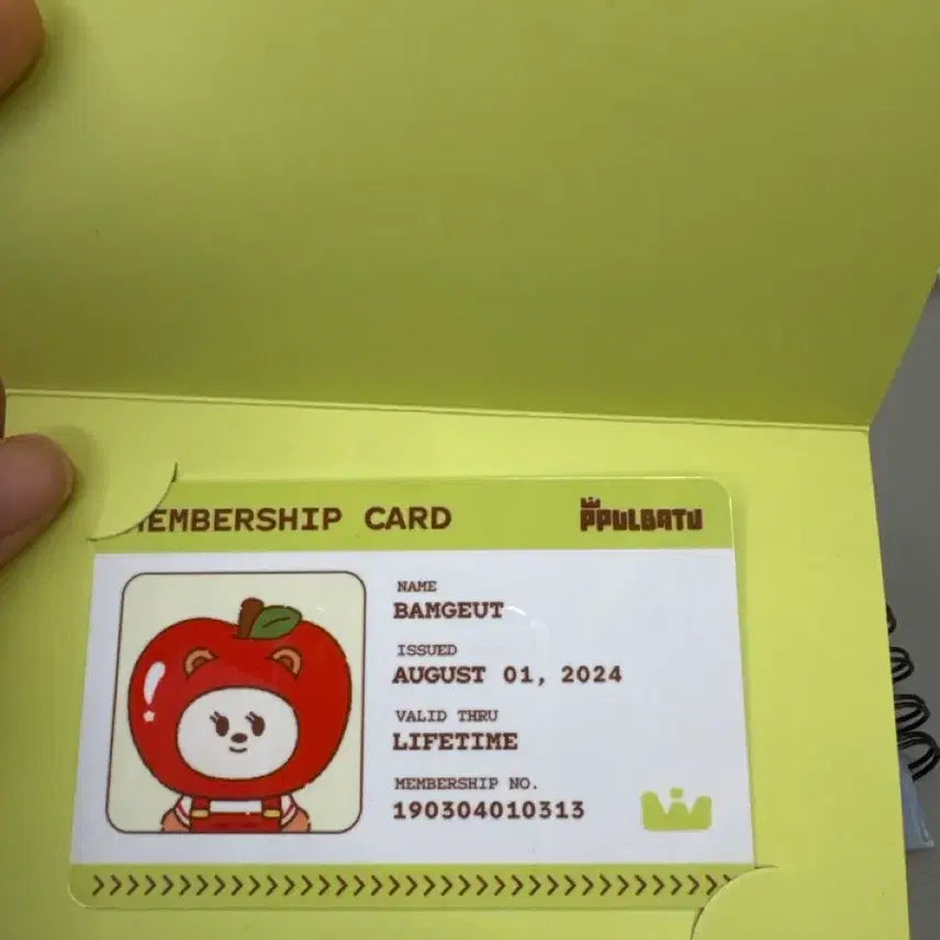 [BUNJANG] TXT Beomgyu Membership Card / 뿔바투 밤긋 범규 멤버십 카드
