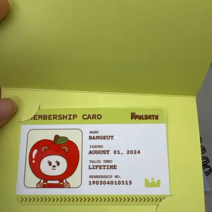 [BUNJANG] TXT Beomgyu Membership Card / 뿔바투 밤긋 범규 멤버십 카드