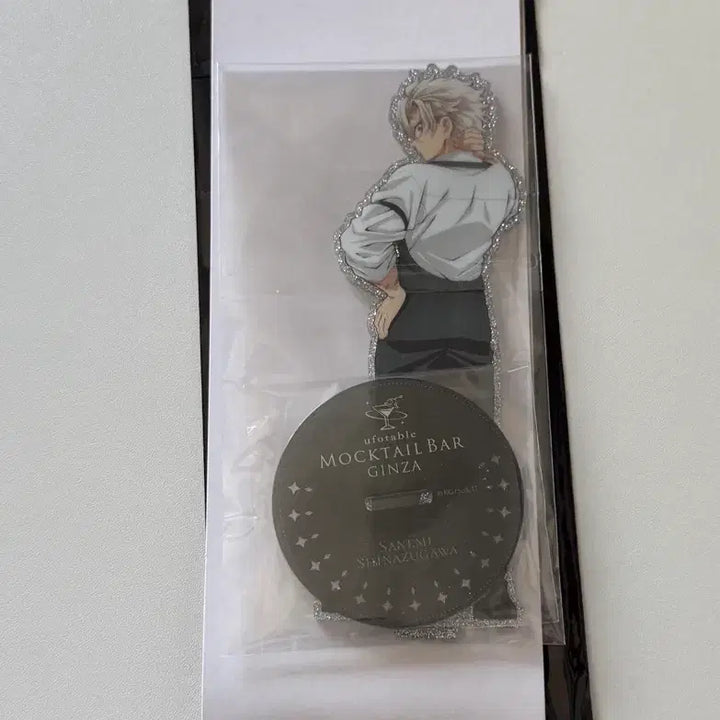 [BUNJANG] Demon Slayer Sanemi Shinazugawa Mocktail Acrylic Stand / 귀멸의칼날 사네미 목테일 아크릴