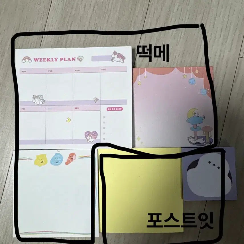 [SOLD OUT] 유니콘고양이조개바다아기새 포스트잇메모지떡메 개별일괄