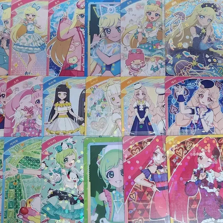 [BUNJANG] Pripara Himipri Card Set / 비밀의 아이프리 히미프리 카드