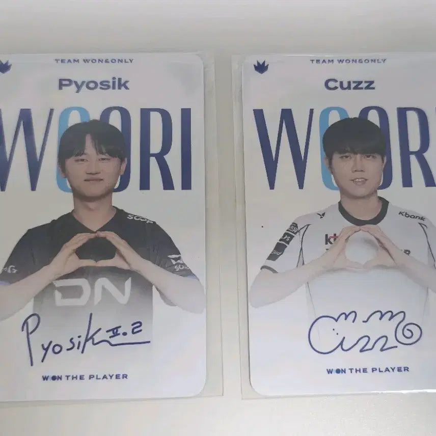 [BUNJANG] LCK Woori Bank Photocard: &