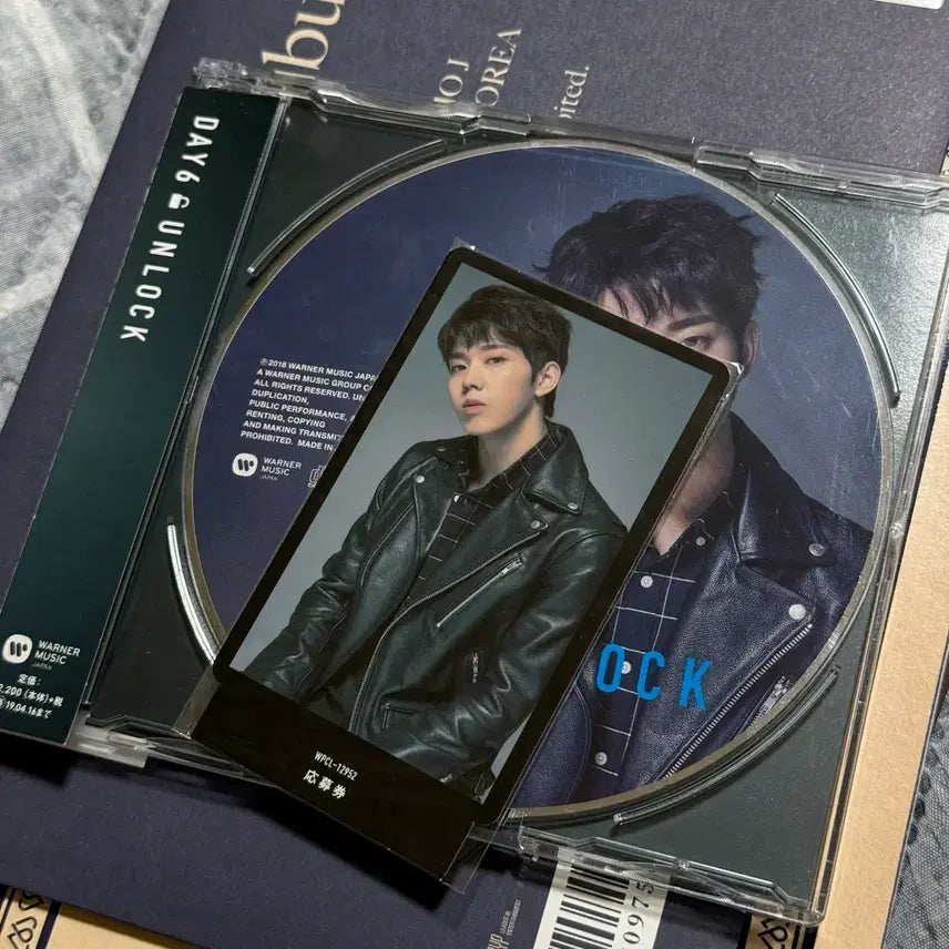 [BUNJANG] DAY6 Dowoon Unlock Japan Album Individual Picture Label Version / 데이식스 도운 언락 일본 앨범 개인반(픽처라벨반)