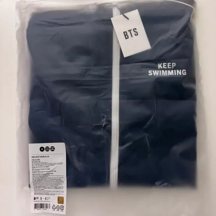 [BUNJANG] BTS Swim Jacket Navy M / [M] (실물보유) BTS swim스윔 자켓 네이비 방탄