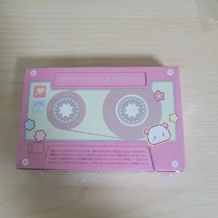 [BUNJANG] PLAVE Bambi 2025 Birthday Kit Sealed / 플레이브 밤비 2025 생일키트 미개봉 양도