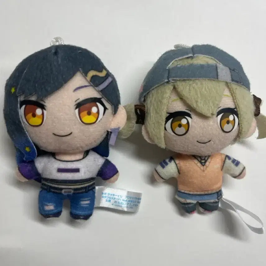 [BUNJANG] Kohane Nui Plush / 프세카 안, 코하네 누이