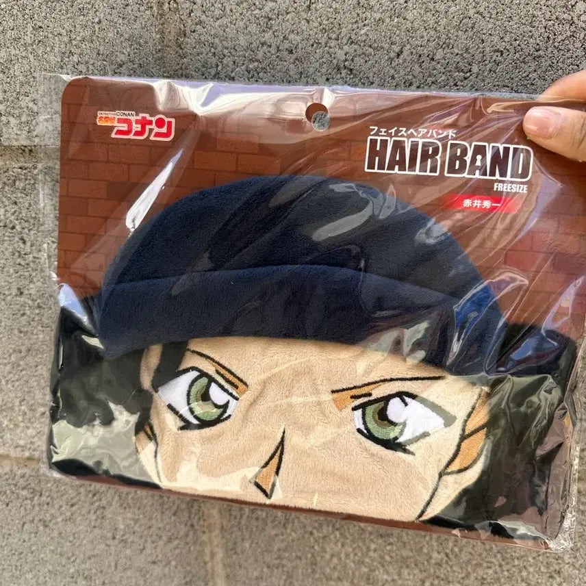 [BUNJANG] Detective Conan Shinichi Kudo Hairband (Japan Authentic) / (바로배송) 코난 아카이 헤어밴드 일본 정품 애니 굿즈