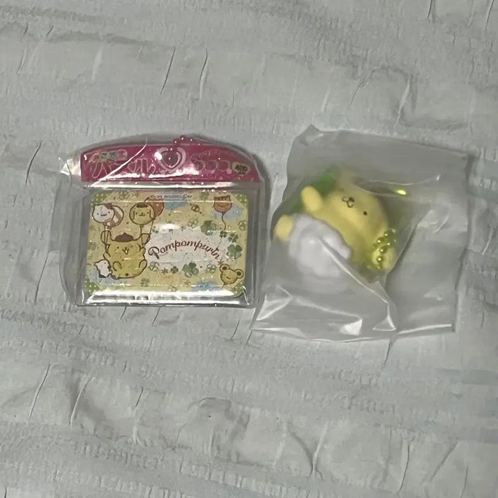 [BUNJANG] Pompompurin Four-Leaf Clover Puzzle Gachapon Keychain / 폼푸 피규어 가챠 네잎클로버 퍼즐