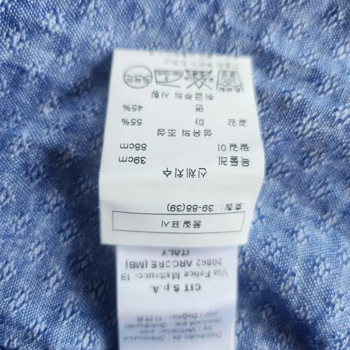 [BUNJANG] Matteucci Blue Patterned Italian Made Shirt / 마테우치 Matteucci 셔츠