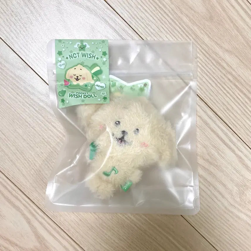 [BUNJANG] NCT WISH Jaehee Pocket Wish Doll Bakery Pop-up MD / (미개봉) 엔시티위시 재희 포켓위시돌 댕트리버 베이커리 팝업 엠디 인형