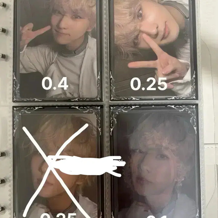 [BUNJANG] ENHYPEN Jungwon Photocard / 엔하이픈 정원 포카 양도
