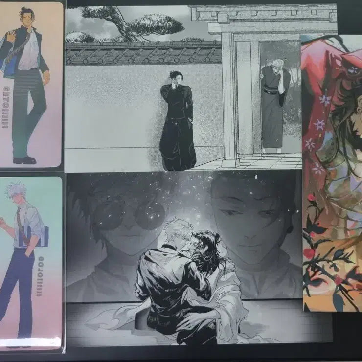 [BUNJANG] Jujutsu Kaisen Geto Suguru / Gojo Satoru Paper Goods Bundle / 주술회전 게토고죠 비공굿+공굿 지류(청무님, sou님 외)