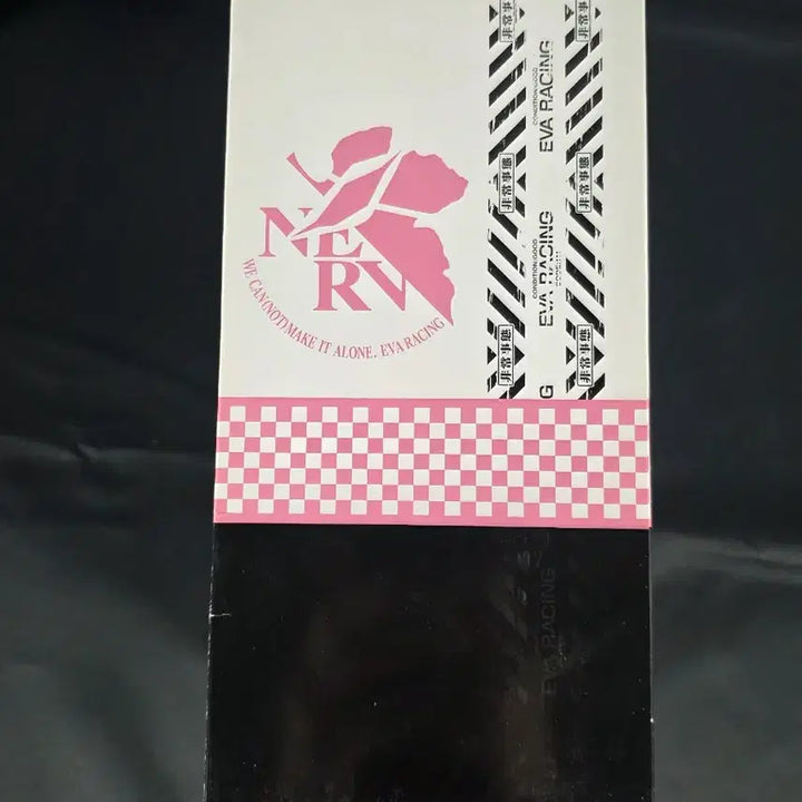 [BUNJANG] Evangelion Ichiban Kuji Mari Makinami C Prize Figure (Sealed) / 미개봉) 이치방쿠지 에반게리온 에바 레이싱 마키나미 마리 C상 피규어