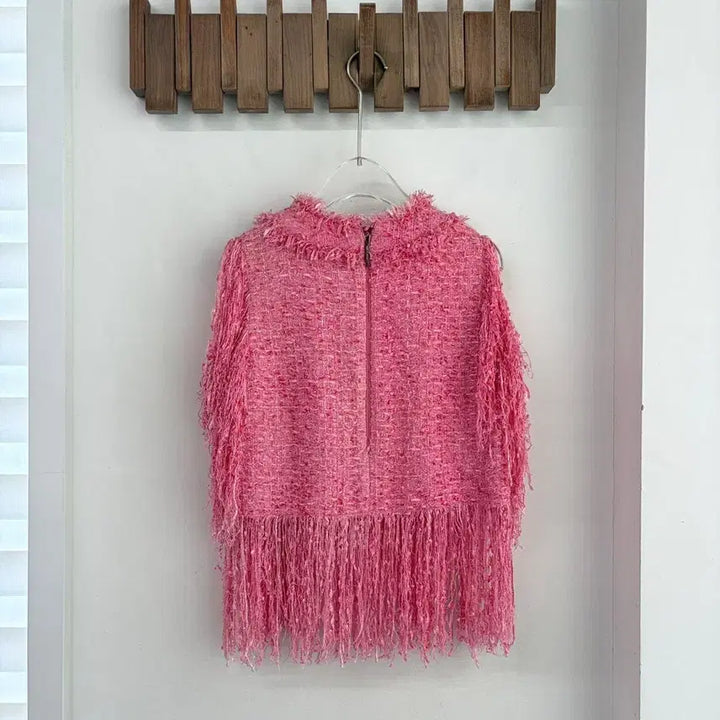 [BUNJANG] MSGM Tweed Fringe Top / msgm 트위드 프린지 탑