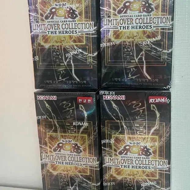 [BUNJANG] Yu-Gi-Oh! Limit Over Collection 3 Boxes / (프로모포함)유희왕 리미트 오버 컬렉션 리오컬 4박스