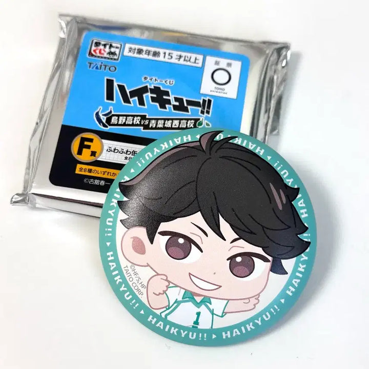 [BUNJANG] Haikyuu!! Taito Kuji F Prize Oikawa Can Badge / [새상품] 하이큐 타이토 쿠지 F상 오이카와 캔뱃지