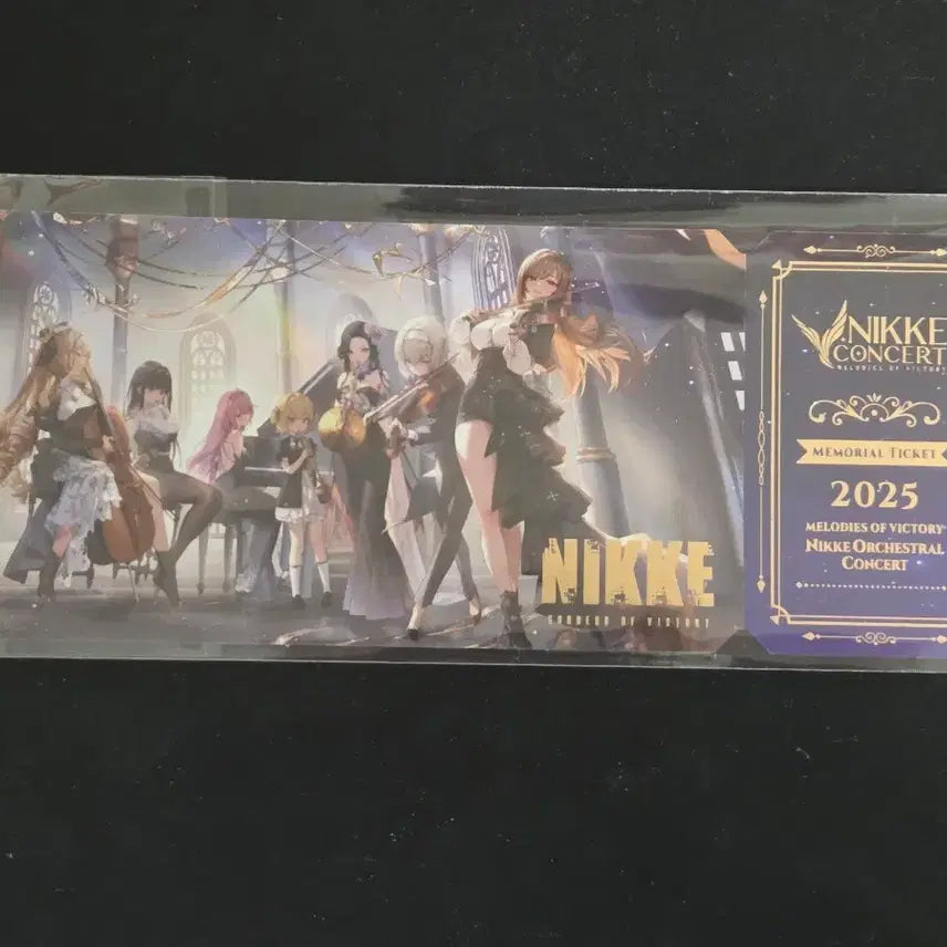 [SOLD OUT] 니케 오케스트라 티켓