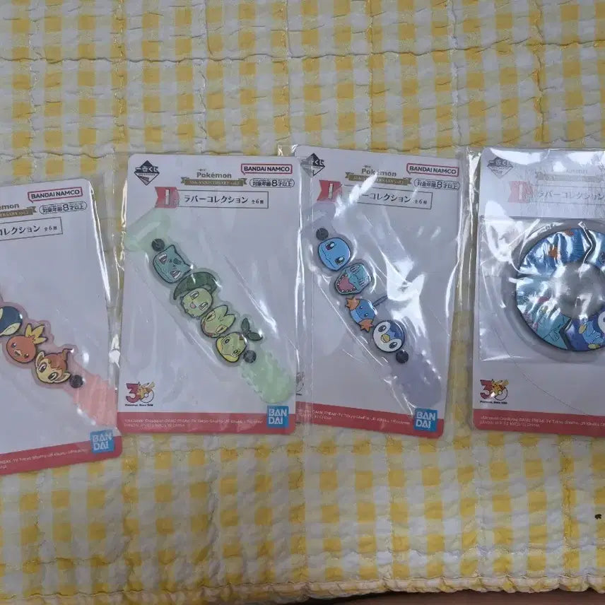 [BUNJANG] Pokemon 30th Anniversary Lottery I Prize Rubber Strap Set (4 Types) / 포켓몬 30주년 쿠지 I상 러버스트랩 4종 세트