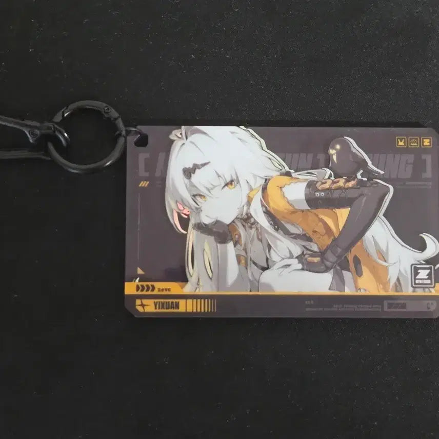 [BUNJANG] HOOLAND 2025 Yihyun Acrylic Keyring / 호오랜드 2025 의현 아크릴 키링