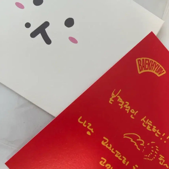 [BUNJANG] Baekhyun K-Pop Photocard, Sticker, Poster / 백현 과자파티 포카 띠부실 포스터 양도