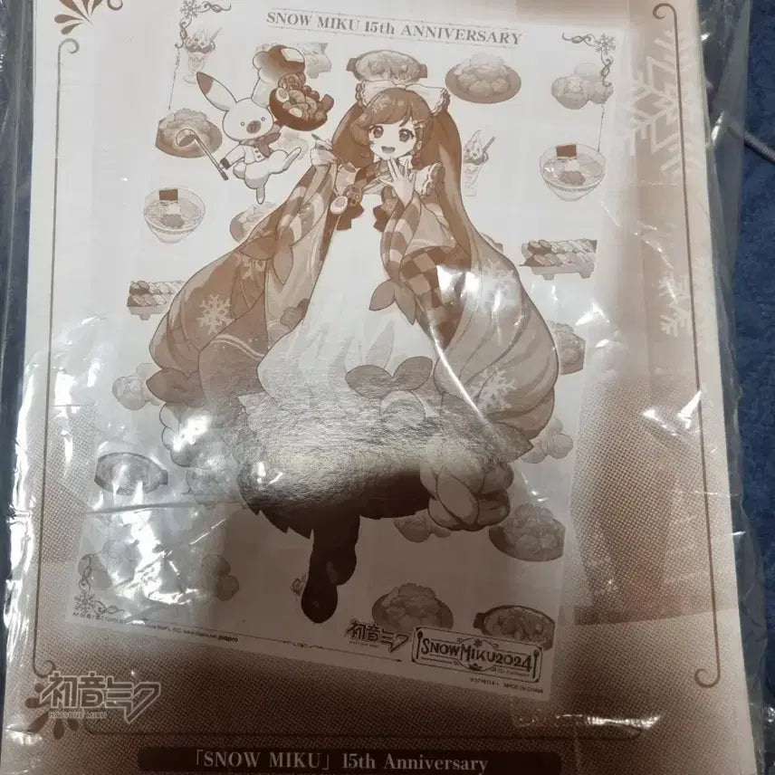[BUNJANG] Bandai Yuki Miku 15th Anniversary Multi-Cross Set (Complete) / 반다이 유키미쿠 15주년 멀티 크로스 15종 컴플리트