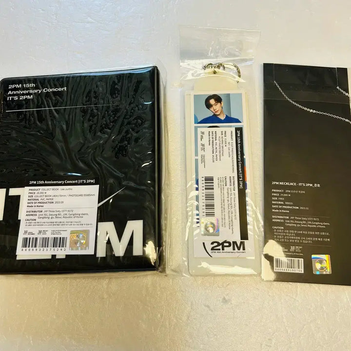 [BUNJANG] 2PM Junho Necklace + Collect Book + 4-Cut Photo Keyring Bundle Set / It&