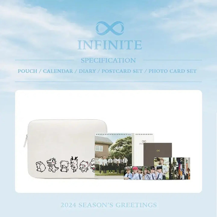 [BUNJANG] INFINITE 2024-2026 Season&