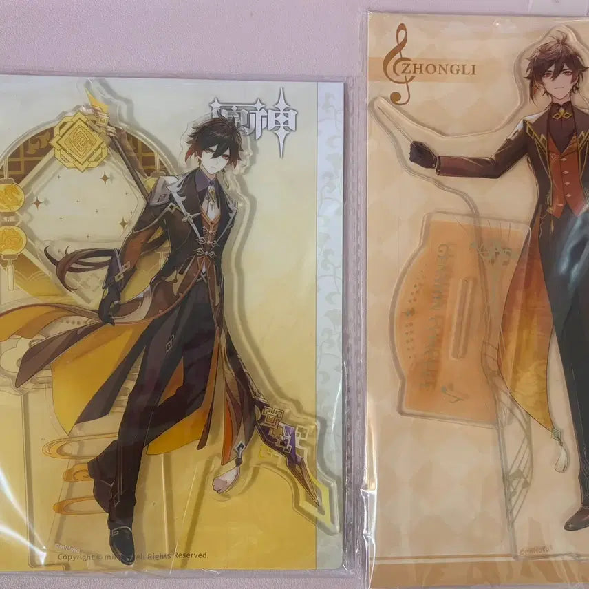 [BUNJANG] Genshin Impact Zhongli Acrylic Standee &amp; Keychain Bundle / 원신 종려 아크릴스탠드 아크릴키링 일괄판매 원신콘서트 리월 스탠딩