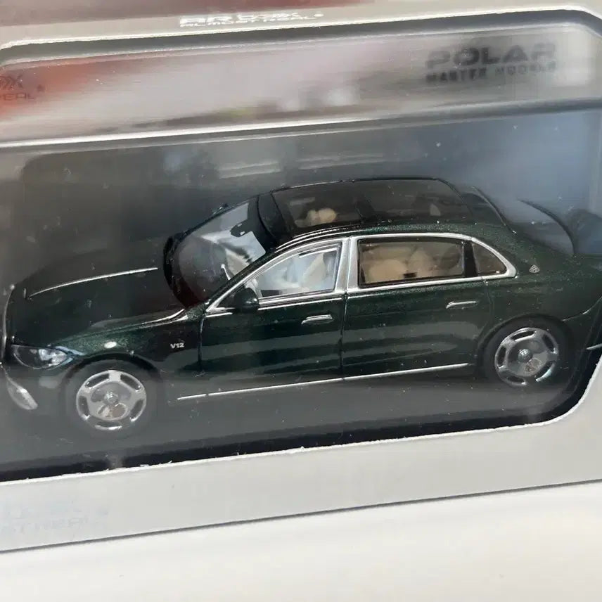 [BUNJANG] Arbox Maybach Emerald Green V12 S-Class 2021 Model Car / Arbox 마이바흐 에메랄드 그린