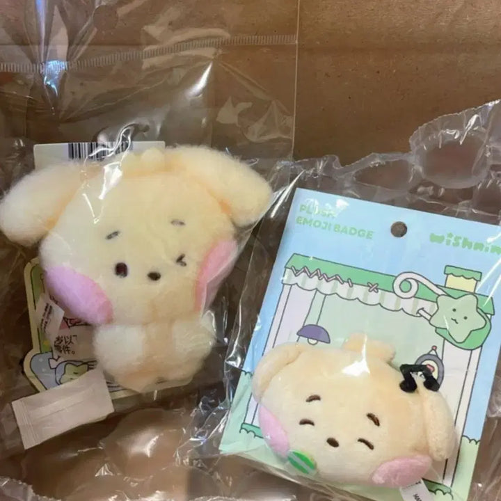 [BUNJANG] NCT WISH Dancemini Magnet &amp; Badge Bundle Set / nctwish 댕트리니 마그넷&amp;뱃지 일괄