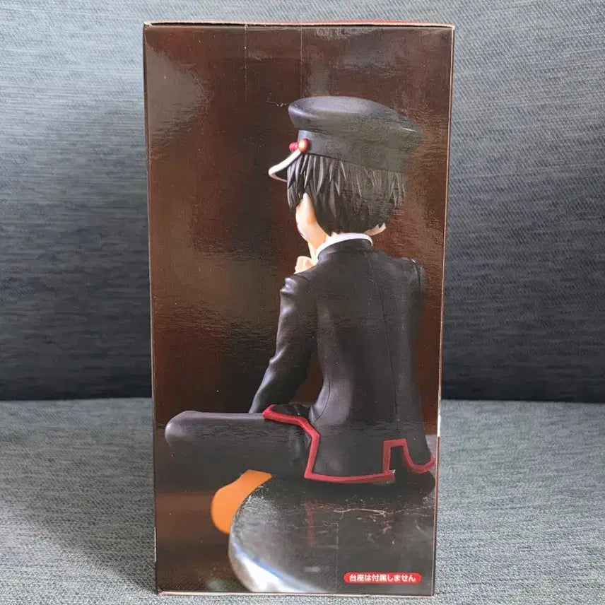 [BUNJANG] Jibaku Shonen Hanako-kun Noodles Stopper Figure Vol. 2 / 급전필요) 후류 지박소년 하나코군 2 누들 스토퍼 피규어