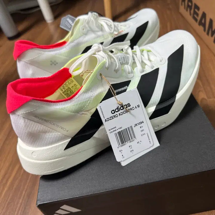 [BUNJANG] Adidas Adizero Adios Pro 4 Running Shoes / [새상품]아디다스 아디제로 아디오스 프로4 270