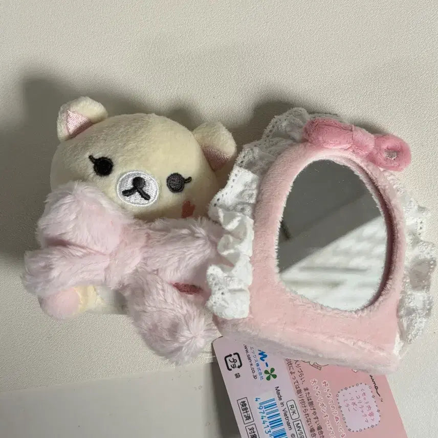 [BUNJANG] Rilakkuma Makeup Series Rilakkuma Doll Mirror Set / 코리락쿠마 메이크업 시리즈 인형 거울 세트