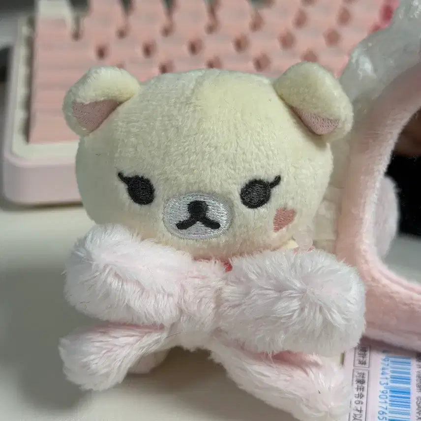 [BUNJANG] Rilakkuma Makeup Series Rilakkuma Doll Mirror Set / 코리락쿠마 메이크업 시리즈 인형 거울 세트