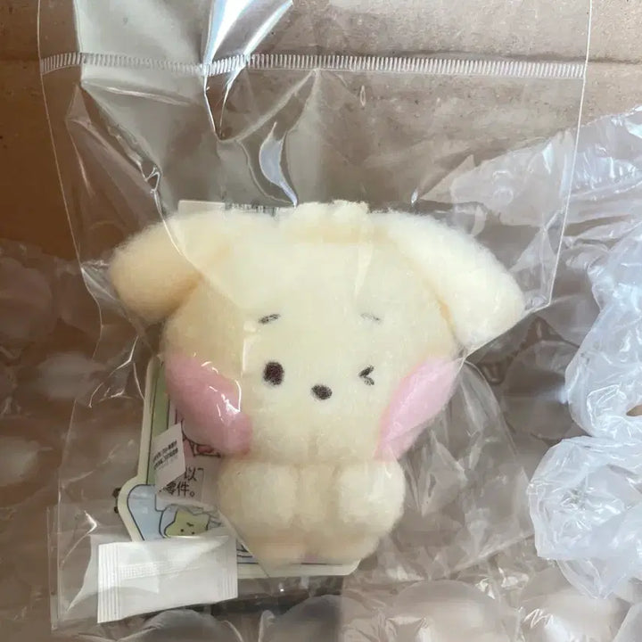 [BUNJANG] NCT WISH Dendrine Magnet Line Friends Wishnini / nctwish 댕트리니 마그넷 라인프렌즈 위시니니