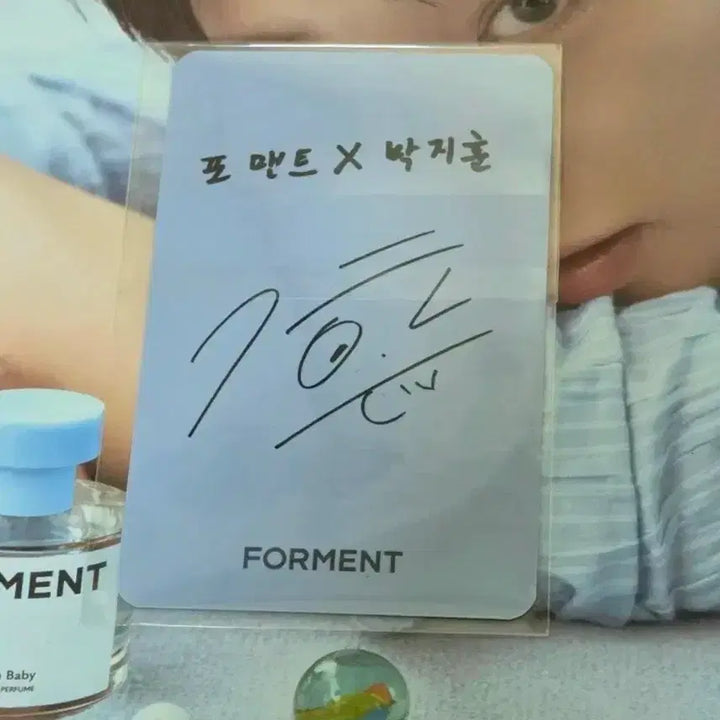 [BUNJANG] Park Ji Hoon FORMENT Photocard / 박지훈 포맨트 포카 판매 FORMENT 포토카드