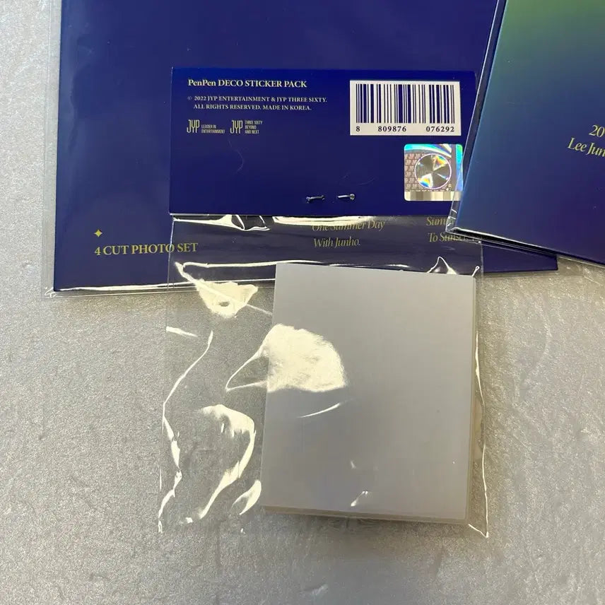 [BUNJANG] 2PM Lee Junho Before Midnight Goods Bundle Set (Sealed) / 이준호 비포미드나잇 굿즈 미개봉 3종일괄 (정가 28000)