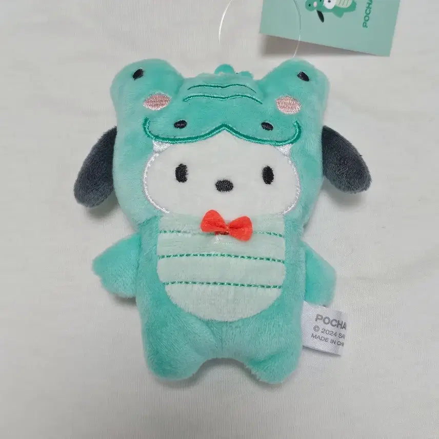 [BUNJANG] Sanrio Pochacco Keychain (Anton Edition) / 산리오 포차코 키링 악어 공룡 라이즈 앤톤
