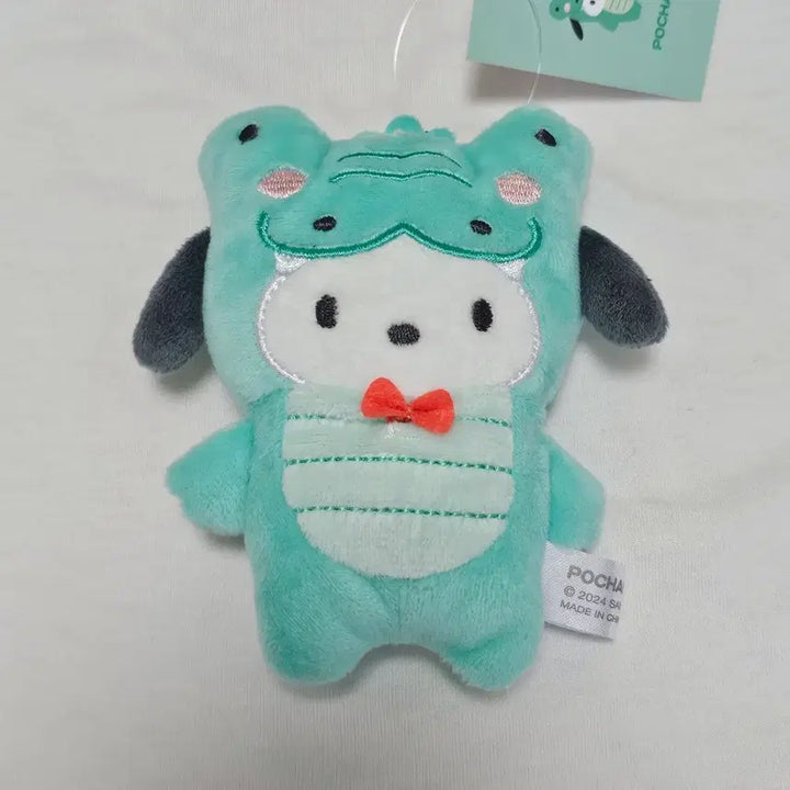[BUNJANG] Sanrio Pochacco Keychain (Anton Edition) / 산리오 포차코 키링 악어 공룡 라이즈 앤톤