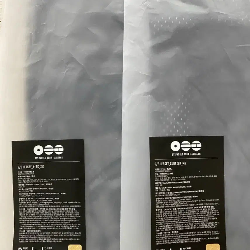 [SOLD OUT] 방탄소년단 저지 져지 윤기 슈가 태형 뷔 bts jersey