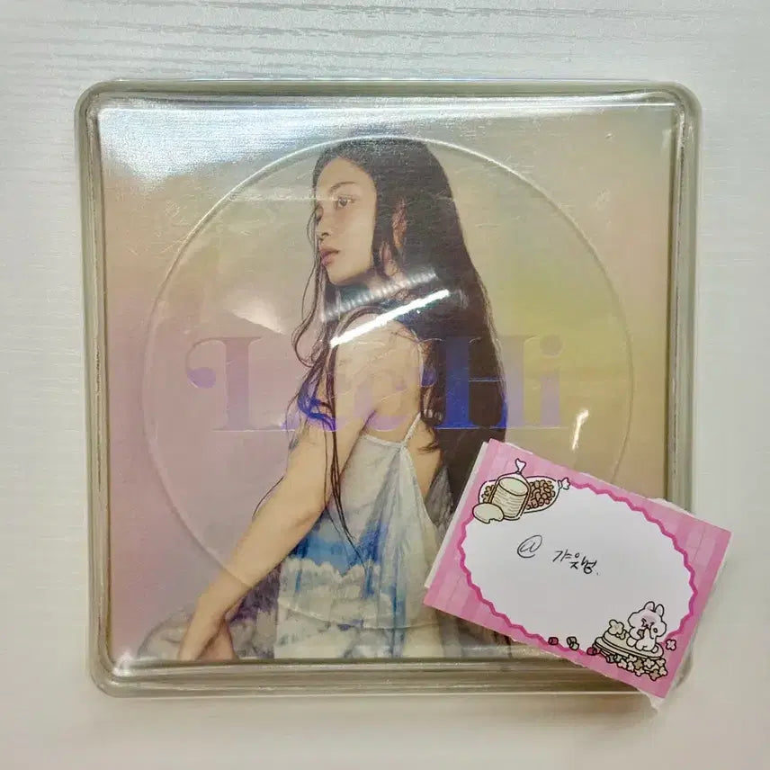 [BUNJANG] Lee Hi Album / 이하이 only 앨범