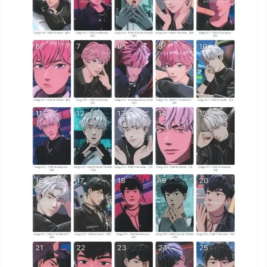 [BUNJANG] PLAVE POB, Album Photocard Bundle Set (Bambee, Eunho, Hamin Focus) / 플레이브 미공포, 앨범 포카 등 일괄 (밤비, 은호, 하민 위주)