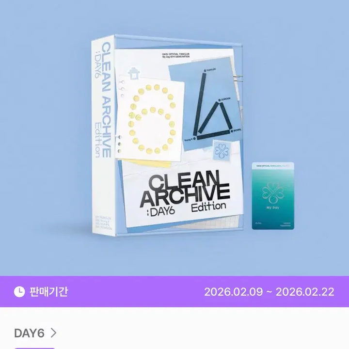 [BUNJANG] Day6 6th Fanclub Kit My Day Sealed / (미개봉) 데이식스 6기 팬클럽키트 마이데이