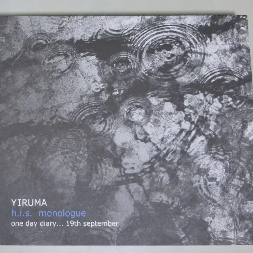 [BUNJANG] Iruma H.I.S. Monologue Unsealed CD / 이루마 H.I.S. Monologue (개봉 CD)