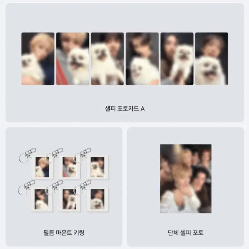 [BUNJANG] BOYNEXTDOOR HOME Album General Version Weverse POB / 보넥도 홈 home 앨범 일반반 위버스 특전