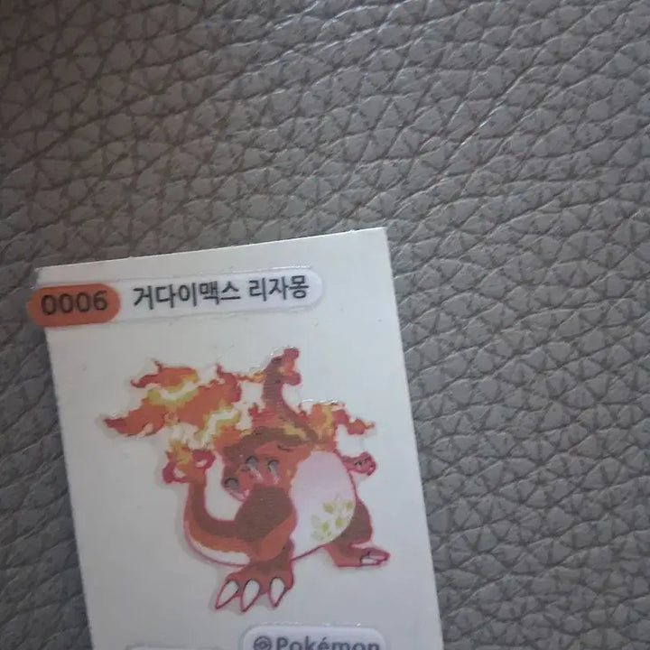 [BUNJANG] Pokemon 30th Anniversary Charizard Sticker / 띠부씰