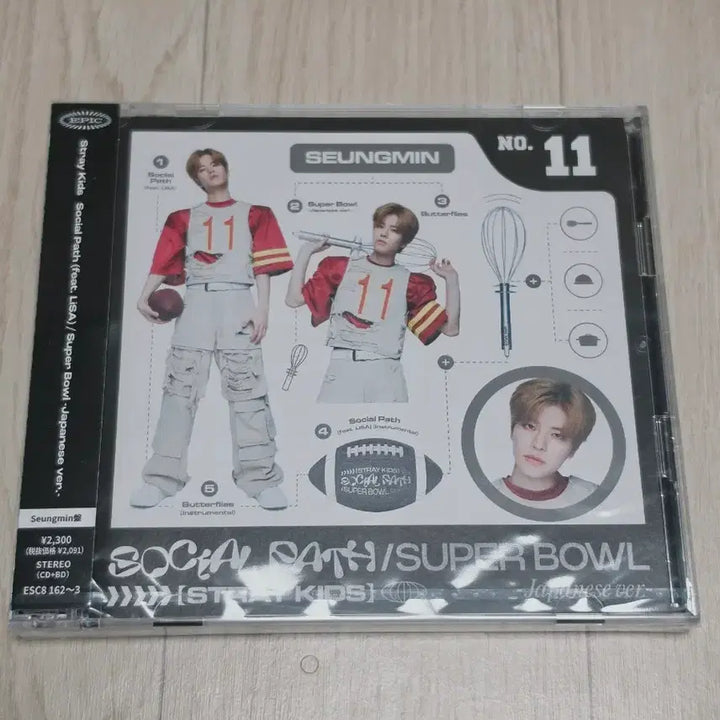 [BUNJANG] Stray Kids Super Bowl Social Path FC Edition Seungmin Sealed Album / 스트레이키즈 Super Bowl 소셜패스 FC반 승민 미개봉 앨범
