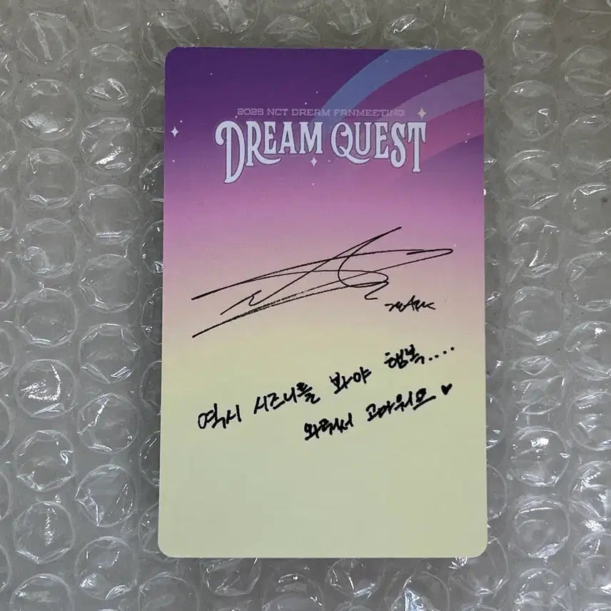 [BUNJANG] NCT Dream Dream Quest Fan Meeting Entry Photocard Mark / 엔시티드림 팬미팅 드림퀘스트 입장 포카 마크 dream quest nct