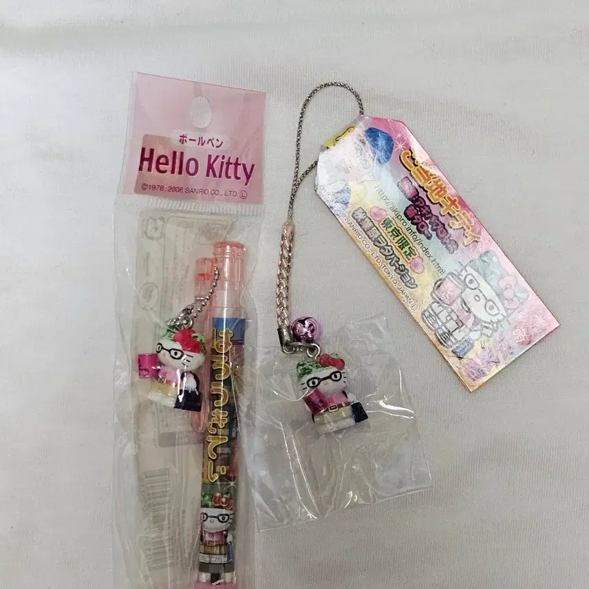 [BUNJANG] Sanrio Hello Kitty Akihabara Otaku Ballpoint Pen &amp; Strap (Sealed) / (미개봉) 아키하바라 오타쿠 키티 볼펜 키티 스트랩 헬로키티